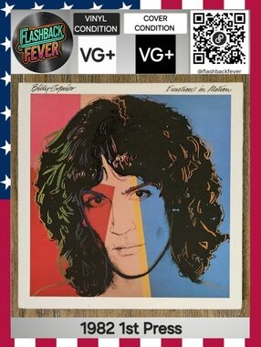 BILLY SQUIER•Emotions In Motion•July 23, 1982 US (#ST-12217)Jacksonville 1st Pre